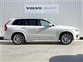 2016 Volvo XC90