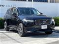 2021 Volvo XC90