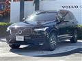 2021 Volvo XC90