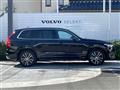 2021 Volvo XC90