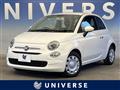 2017 Fiat 500