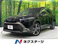 2023 Toyota CorollaCross