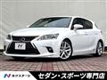 2014 Lexus CT