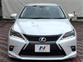 2014 Lexus CT