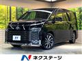 2023 Toyota Voxy