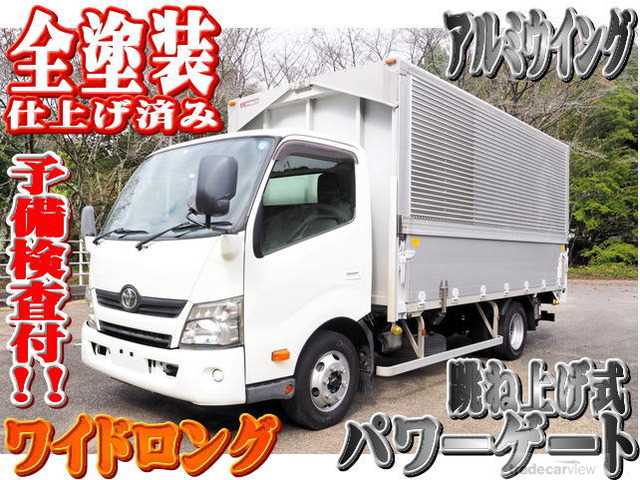 2012 Toyota Dyna Truck