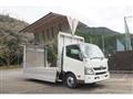 2012 Toyota Dyna Truck