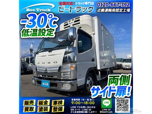 2016 Mitsubishi Canter