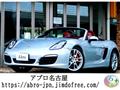 2014 Porsche Boxster