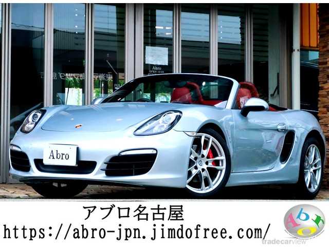 2014 Porsche Boxster