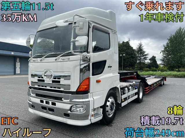 2010 Hino Hino Others