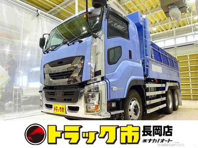 2023 Isuzu Isuzu Others