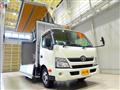 2016 Toyota Dyna Truck