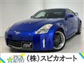 2007 Nissan Fairlady Z