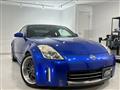 2007 Nissan Fairlady Z