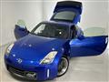 2007 Nissan Fairlady Z