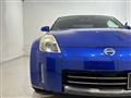 2007 Nissan Fairlady Z