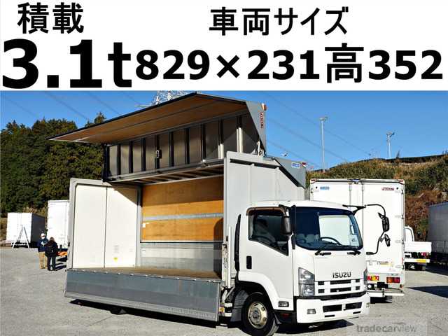 2014 Isuzu Isuzu Others