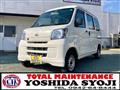 2012 Daihatsu Hijet Cargo