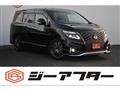 2022 Nissan Elgrand