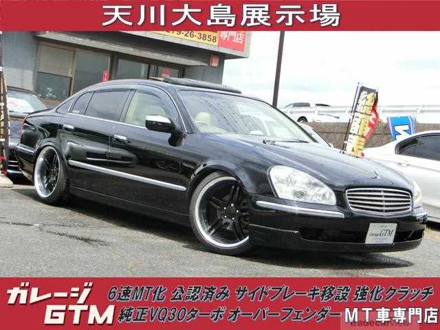 2001 Nissan Cima