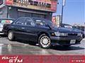 1989 Nissan Laurel