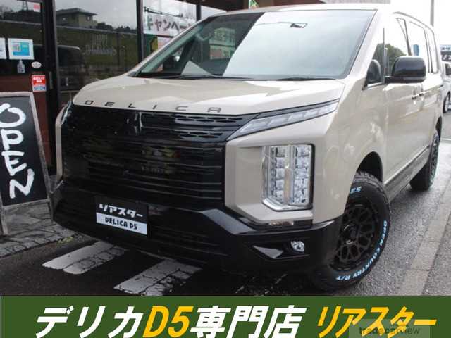 2022 Mitsubishi Delica D5