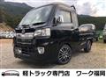 2014 Daihatsu Hijet Truck