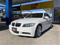 2007 BMW 3 Series