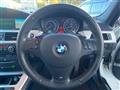 2007 BMW 3 Series