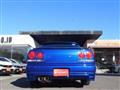 1998 Nissan Skyline