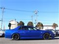 1998 Nissan Skyline