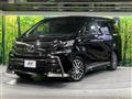 2015 Toyota Vellfire