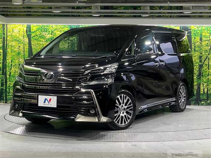 2015 Toyota Vellfire