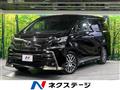 2015 Toyota Vellfire