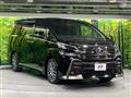 2015 Toyota Vellfire