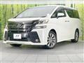 2017 Toyota Vellfire