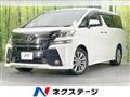 2017 Toyota Vellfire