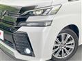 2017 Toyota Vellfire