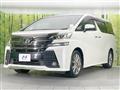 2017 Toyota Vellfire