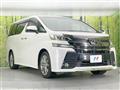 2017 Toyota Vellfire