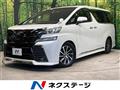 2017 Toyota Vellfire