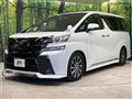 2017 Toyota Vellfire