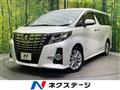 2017 Toyota Alphard