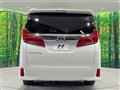 2018 Toyota Alphard