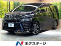 2018 Toyota Vellfire