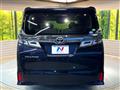 2018 Toyota Vellfire