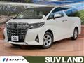 2020 Toyota Alphard