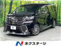 2016 Toyota Vellfire