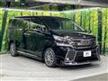 2016 Toyota Vellfire